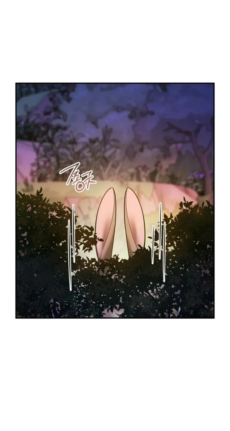 Read Dokkaebi chapter 6 image 2 on Lezhin
