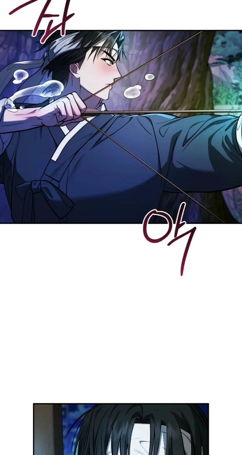 Read Dokkaebi chapter 6 image 23 on Lezhin