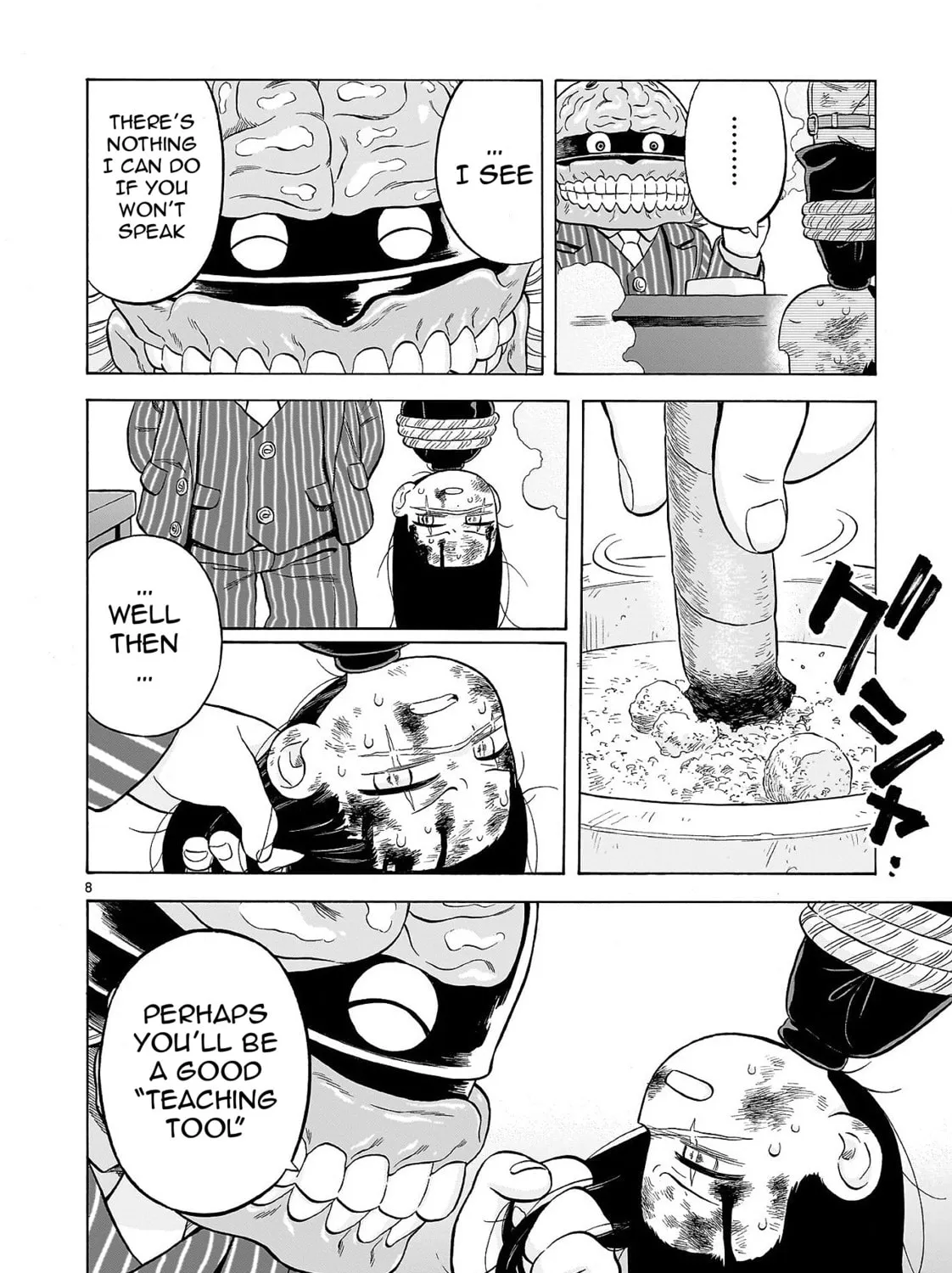 Read Doku Doku Mori Mori chapter 0 image 14 on Lezhin