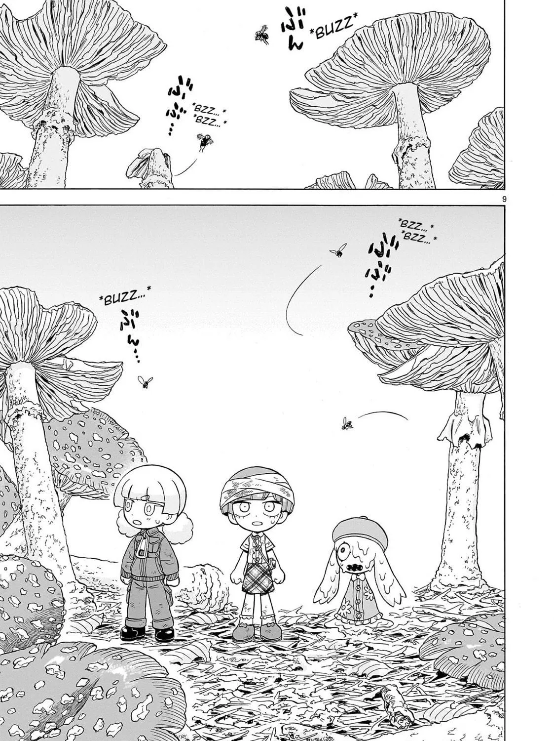 Read Doku Doku Mori Mori chapter 0 image 16 on Lezhin