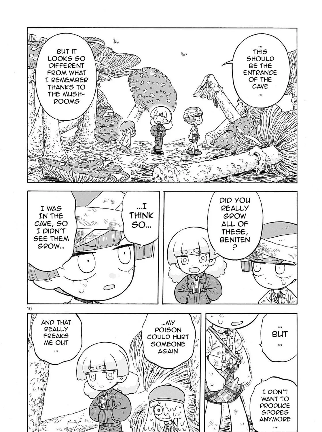 Read Doku Doku Mori Mori chapter 0 image 18 on Lezhin