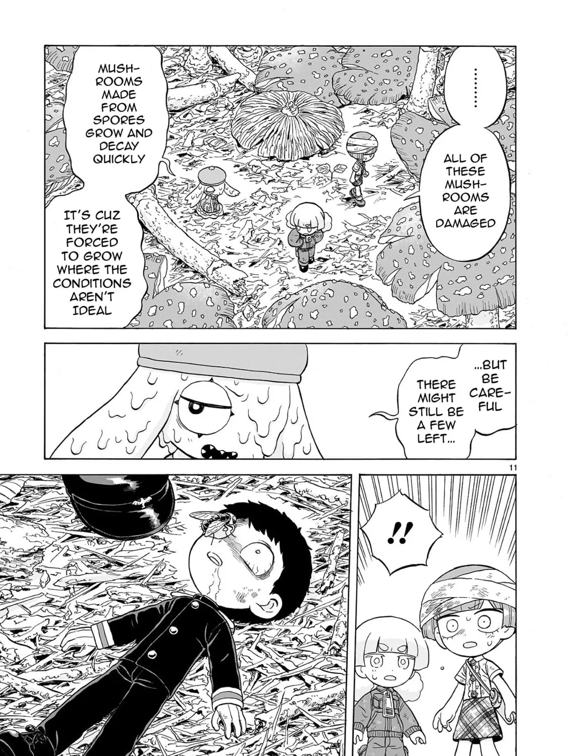 Read Doku Doku Mori Mori chapter 0 image 20 on Lezhin