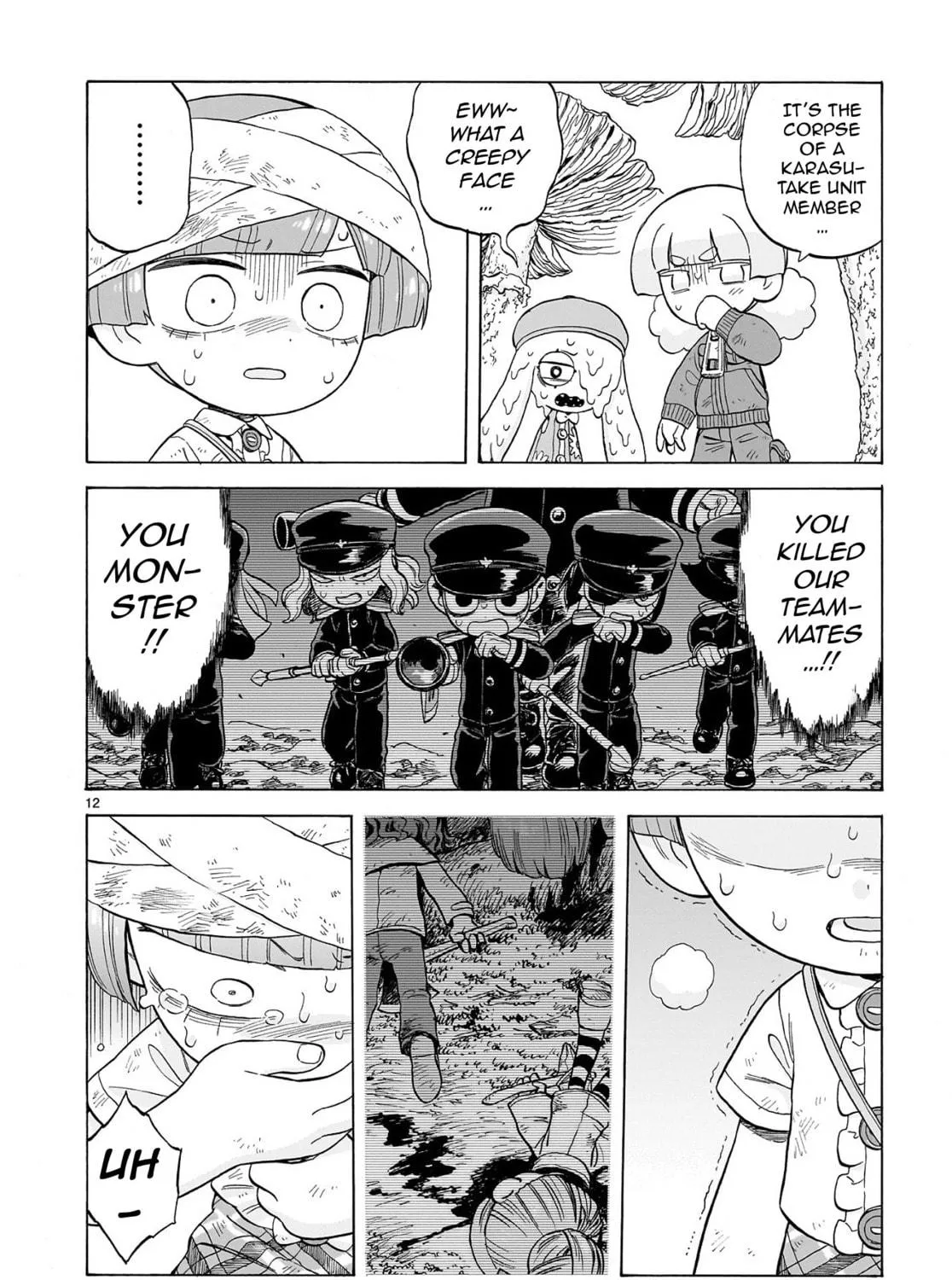 Read Doku Doku Mori Mori chapter 0 image 22 on Lezhin