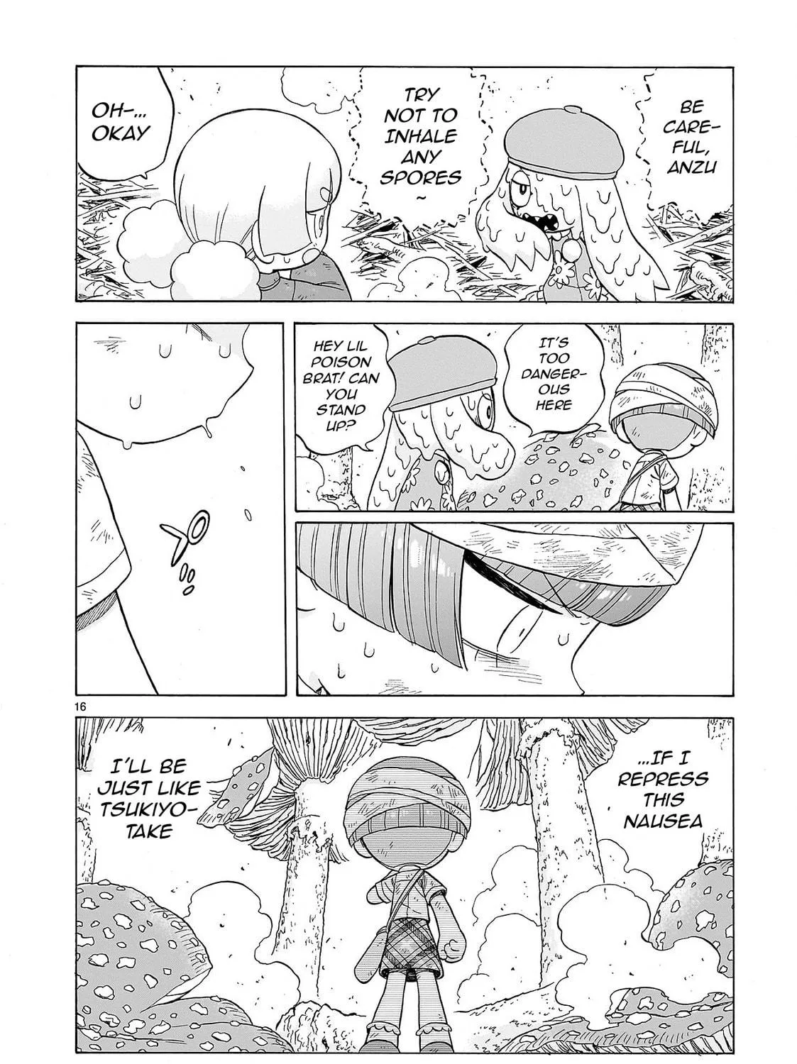 Read Doku Doku Mori Mori chapter 0 image 27 on Lezhin
