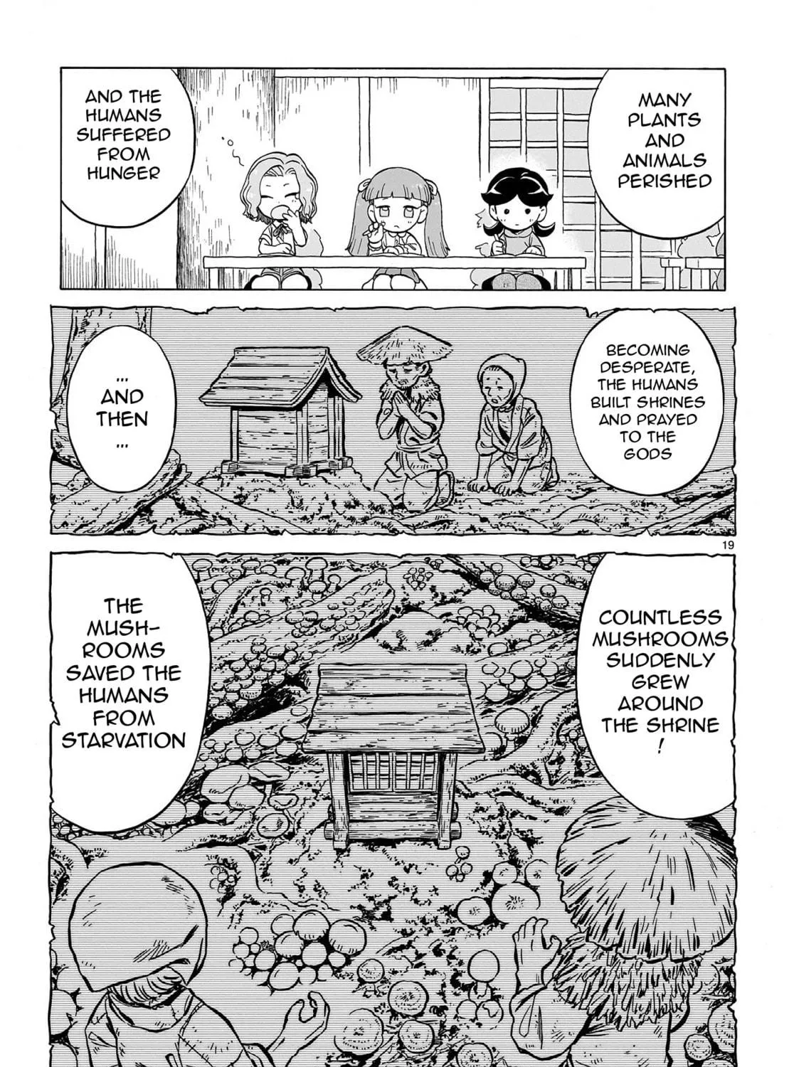 Read Doku Doku Mori Mori chapter 0 image 33 on Lezhin