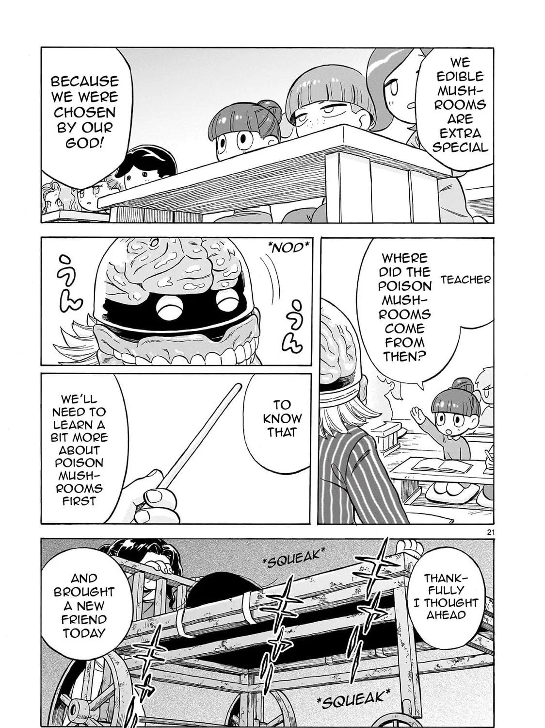 Read Doku Doku Mori Mori chapter 0 image 37 on Lezhin