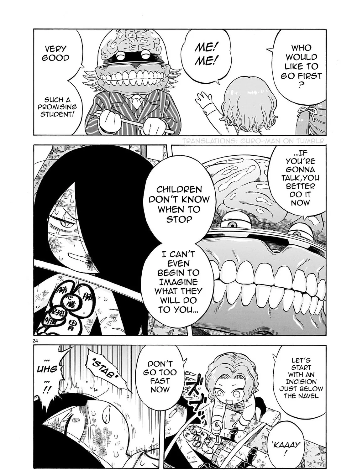 Read Doku Doku Mori Mori chapter 0 image 43 on Lezhin