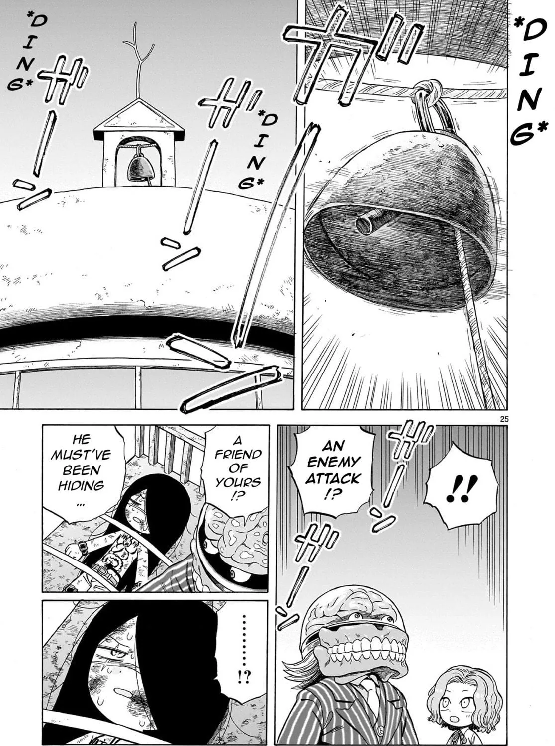 Read Doku Doku Mori Mori chapter 0 image 45 on Lezhin