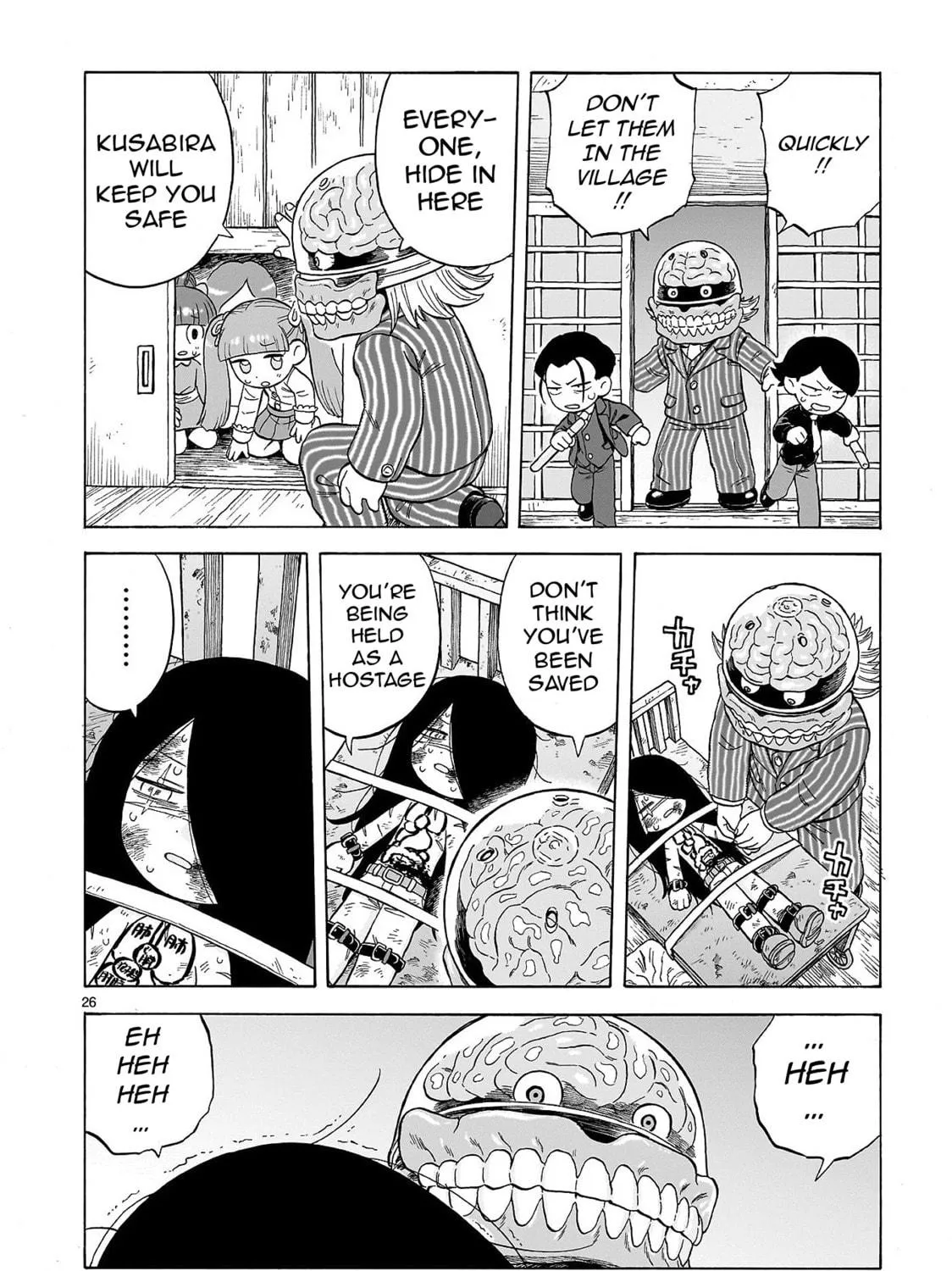 Read Doku Doku Mori Mori chapter 0 image 47 on Lezhin