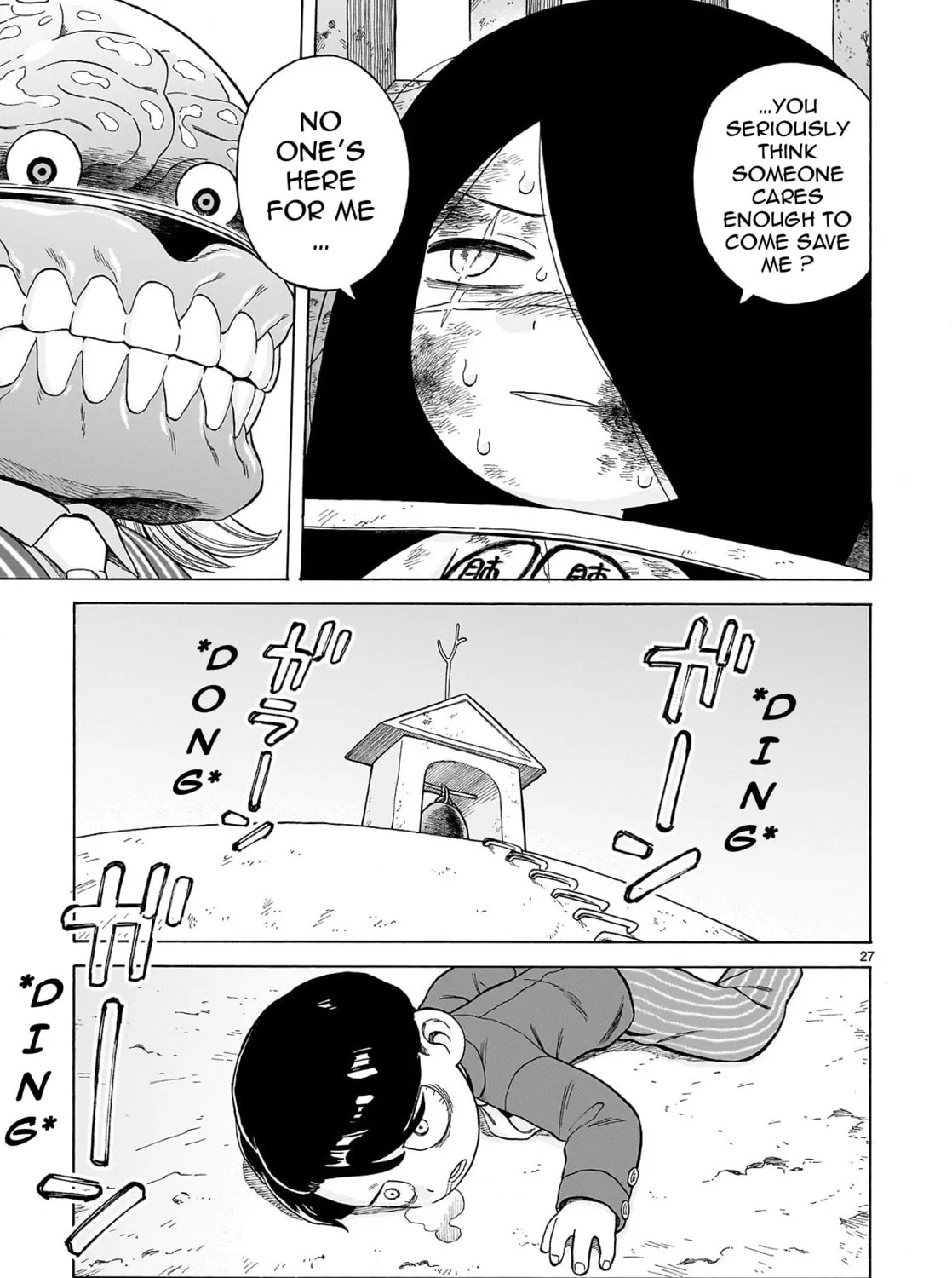 Read Doku Doku Mori Mori chapter 0 image 49 on Lezhin