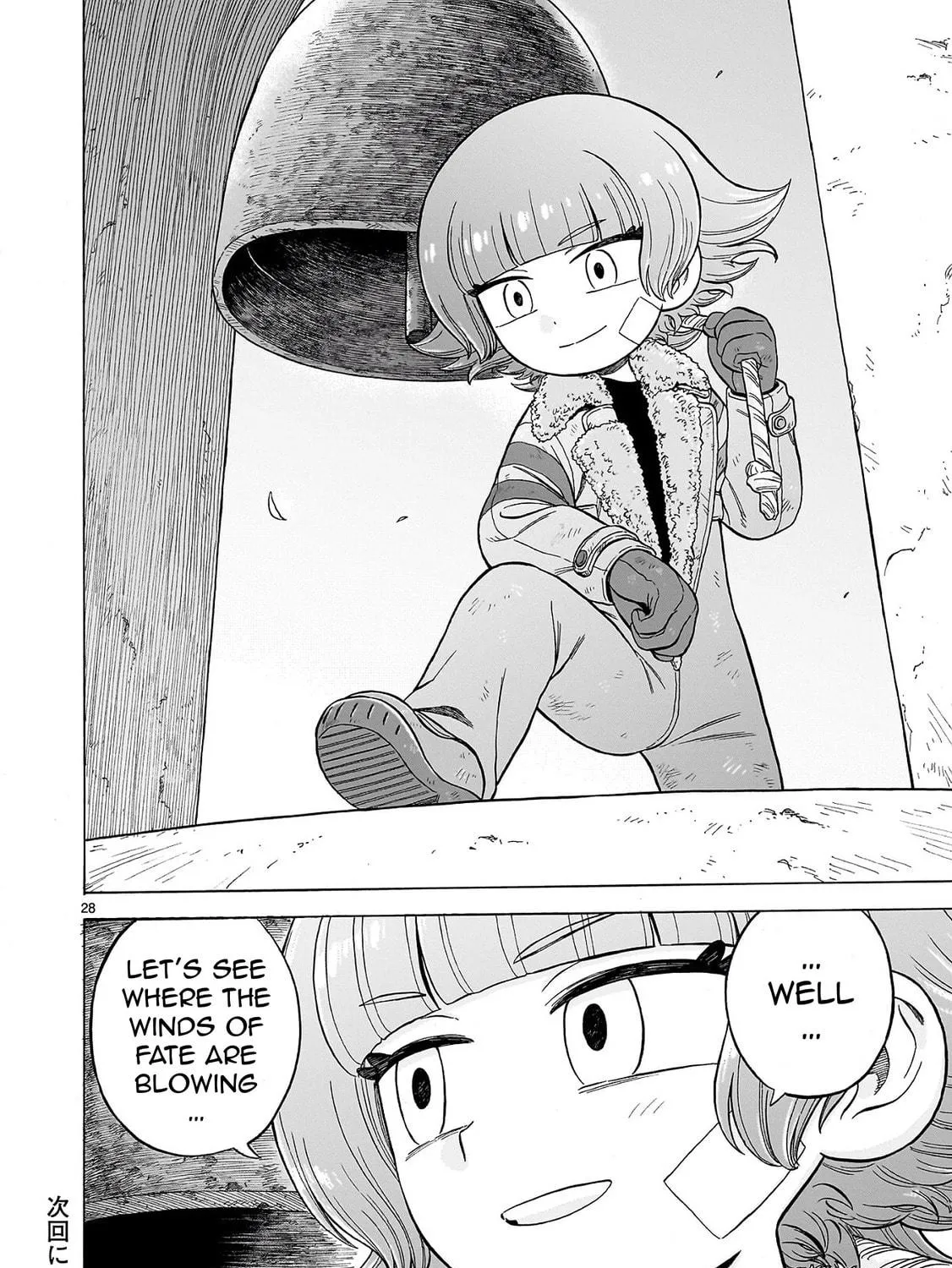 Read Doku Doku Mori Mori chapter 0 image 51 on Lezhin