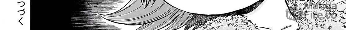Read Doku Doku Mori Mori chapter 0 image 52 on Lezhin