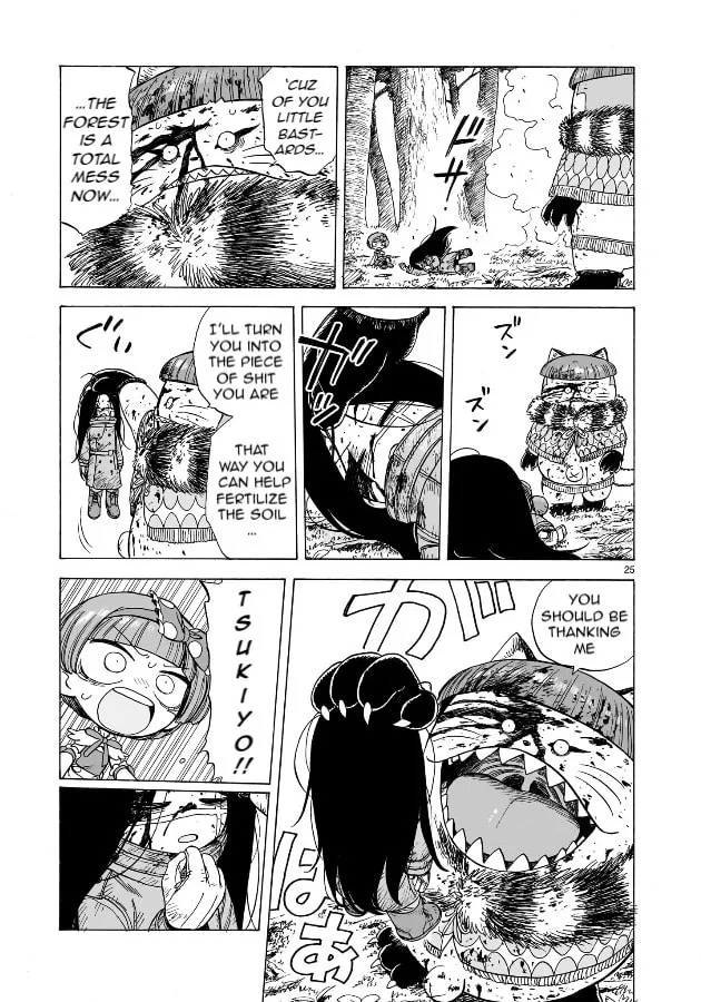 Read Doku Doku Mori Mori chapter 1.2 image 25 on Lezhin