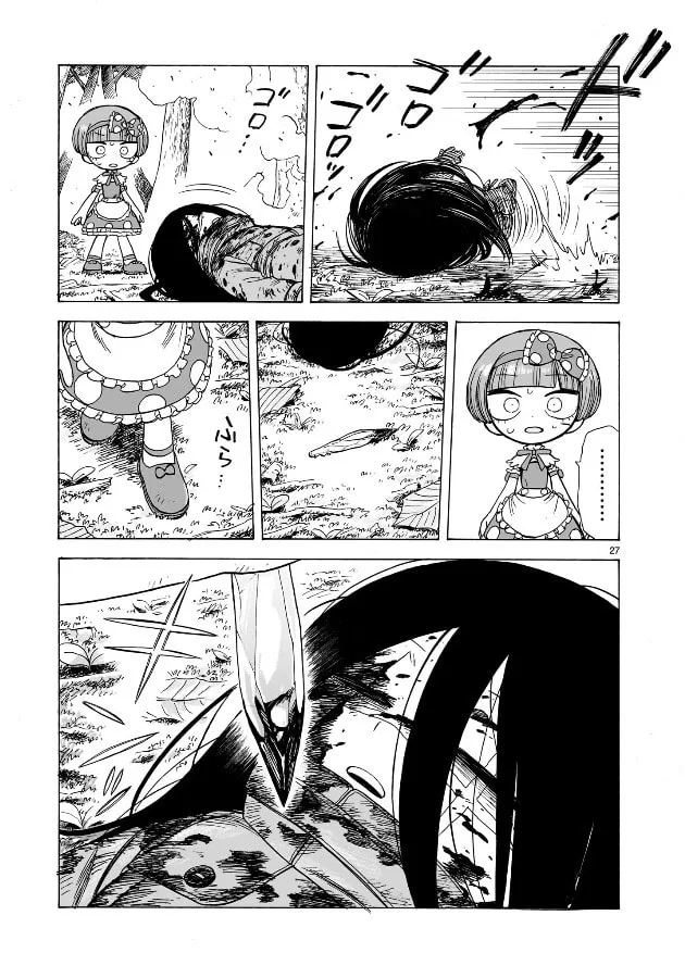 Read Doku Doku Mori Mori chapter 1.2 image 27 on Lezhin