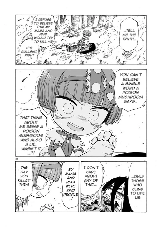 Read Doku Doku Mori Mori chapter 1.2 image 28 on Lezhin