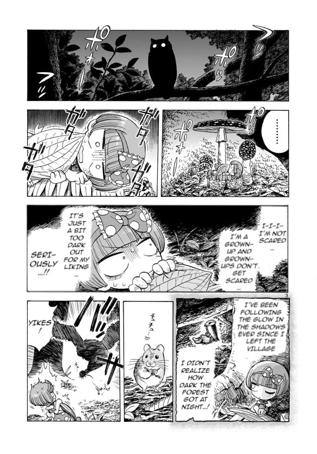Read Doku Doku Mori Mori chapter 1.2 image 3 on Lezhin