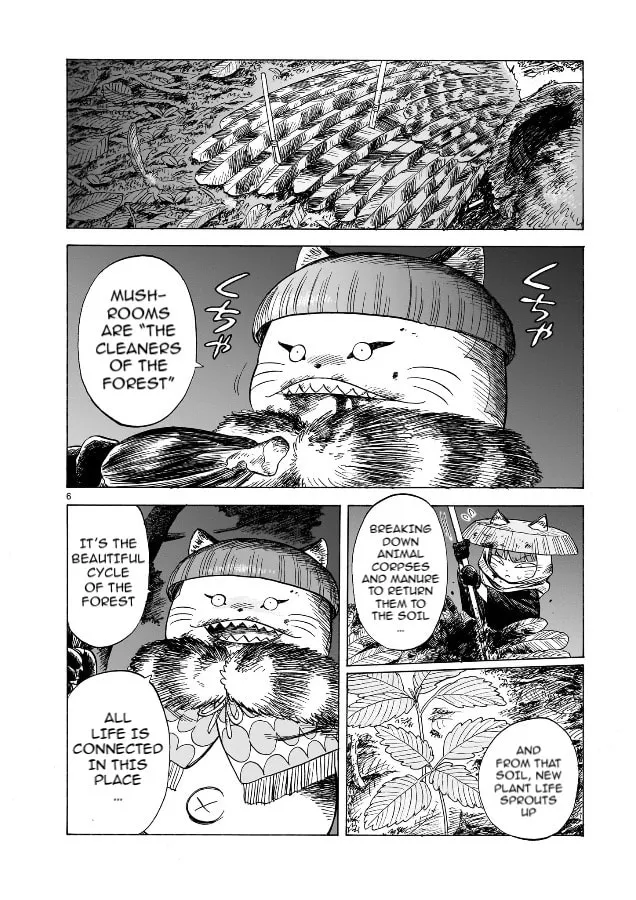 Read Doku Doku Mori Mori chapter 1.2 image 6 on Lezhin