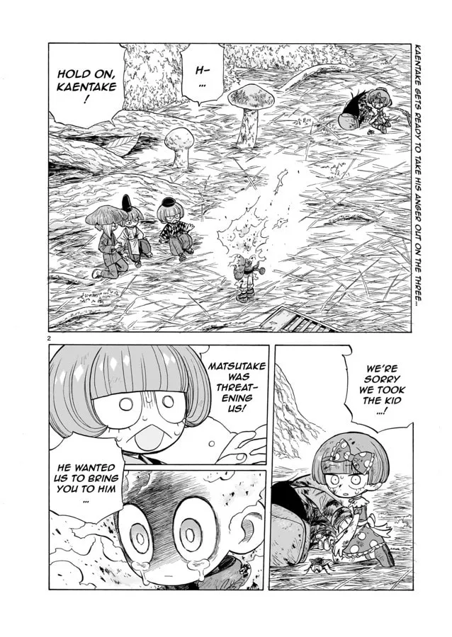 Read Doku Doku Mori Mori chapter 12 image 1 on Lezhin