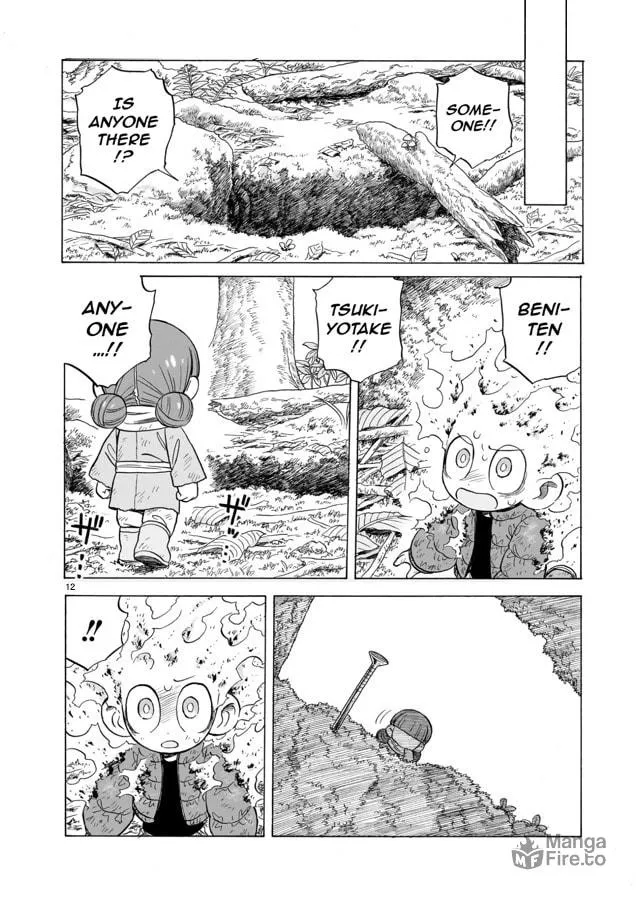 Read Doku Doku Mori Mori chapter 12 image 11 on Lezhin