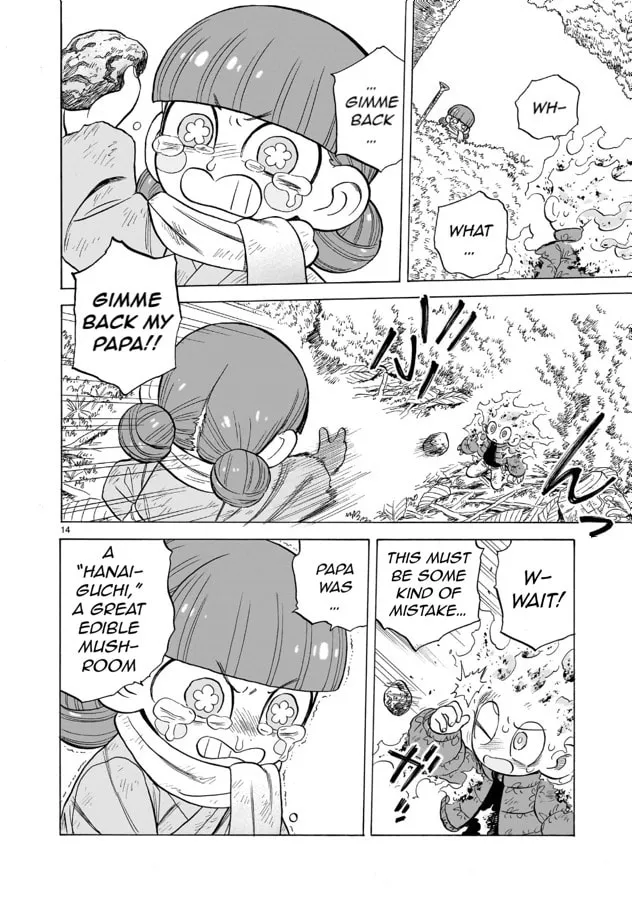 Read Doku Doku Mori Mori chapter 12 image 13 on Lezhin