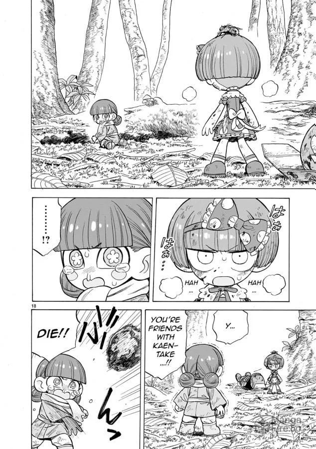 Read Doku Doku Mori Mori chapter 12 image 17 on Lezhin