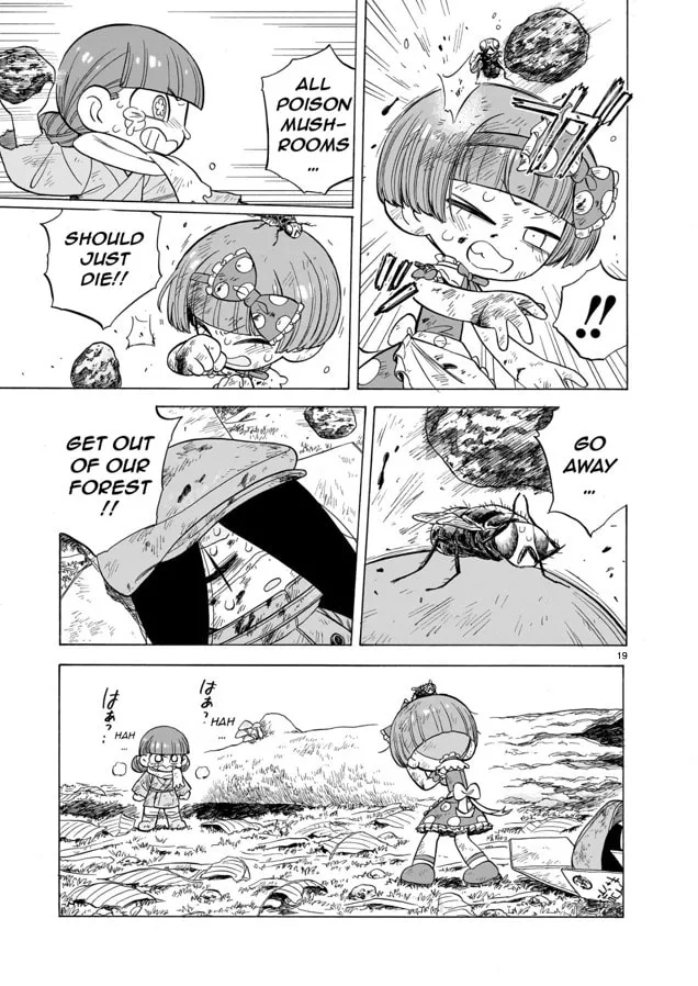 Read Doku Doku Mori Mori chapter 12 image 18 on Lezhin