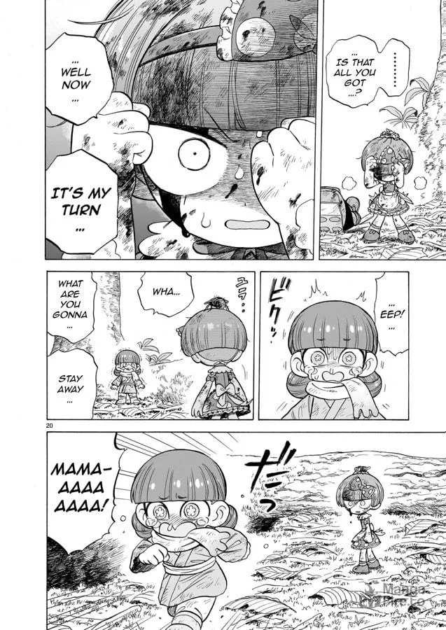 Read Doku Doku Mori Mori chapter 12 image 19 on Lezhin