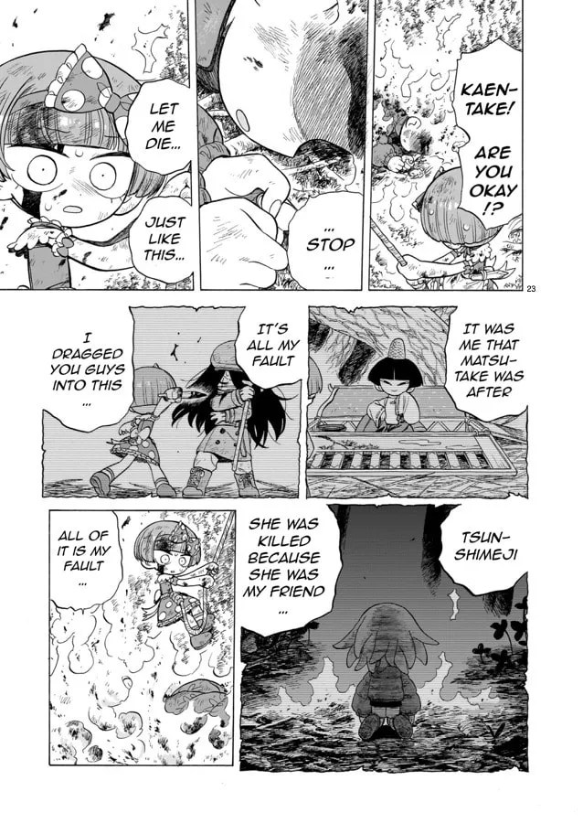 Read Doku Doku Mori Mori chapter 12 image 22 on Lezhin