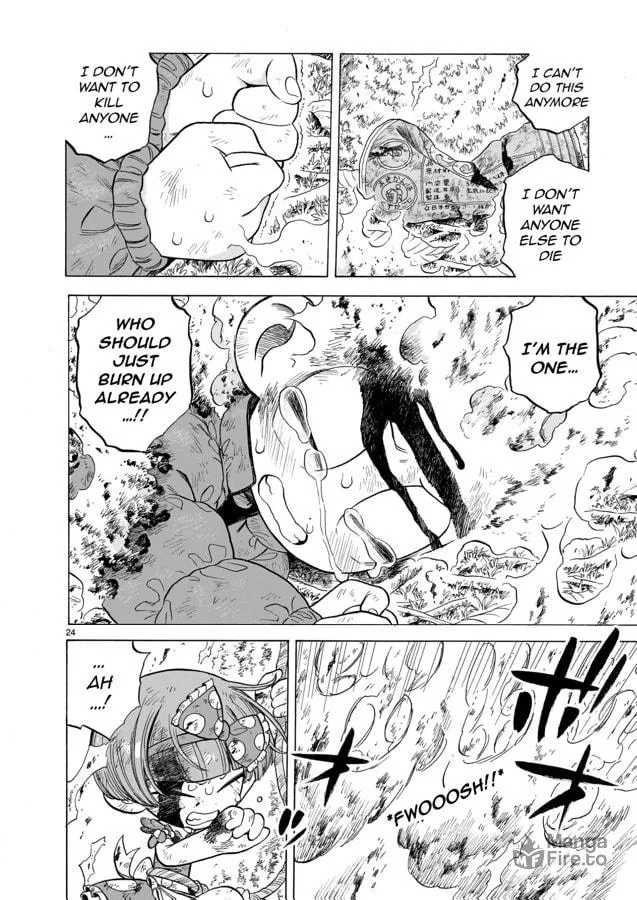 Read Doku Doku Mori Mori chapter 12 image 23 on Lezhin