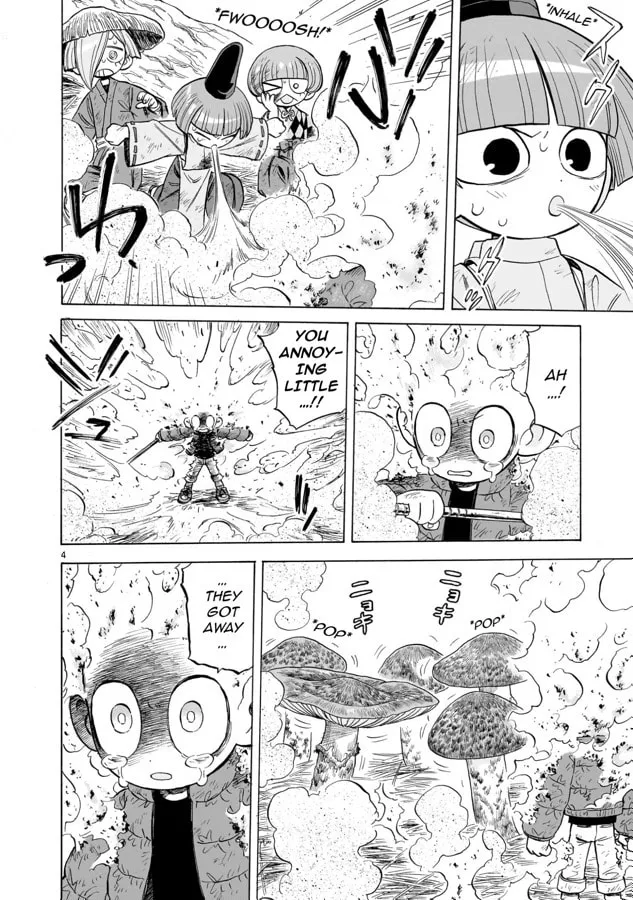 Read Doku Doku Mori Mori chapter 12 image 3 on Lezhin