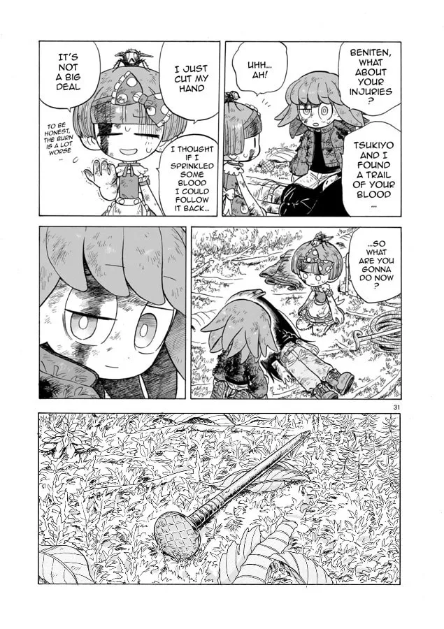 Read Doku Doku Mori Mori chapter 12 image 30 on Lezhin