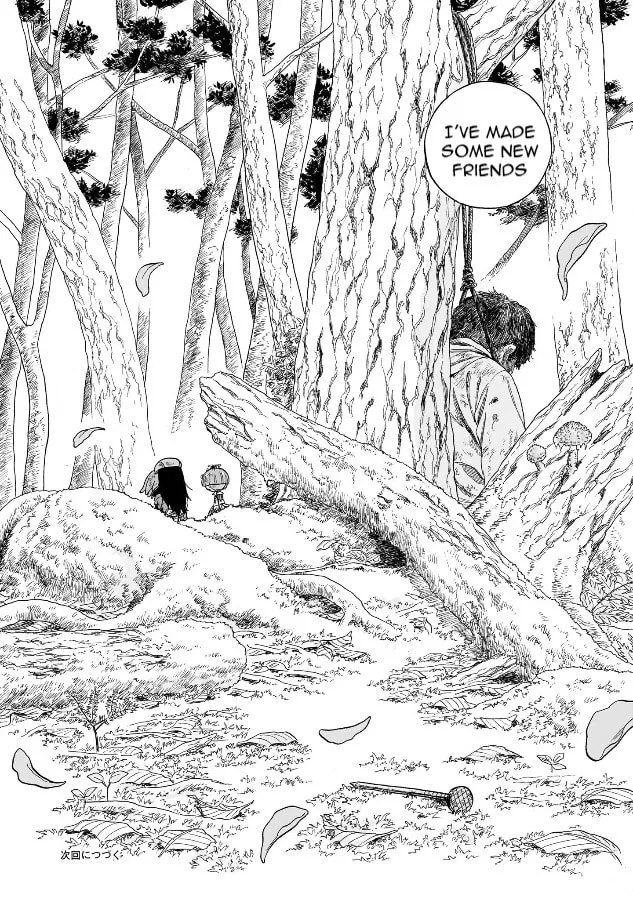 Read Doku Doku Mori Mori chapter 12 image 33 on Lezhin