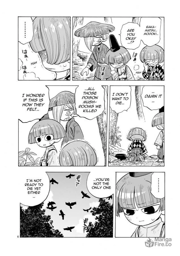 Read Doku Doku Mori Mori chapter 12 image 5 on Lezhin