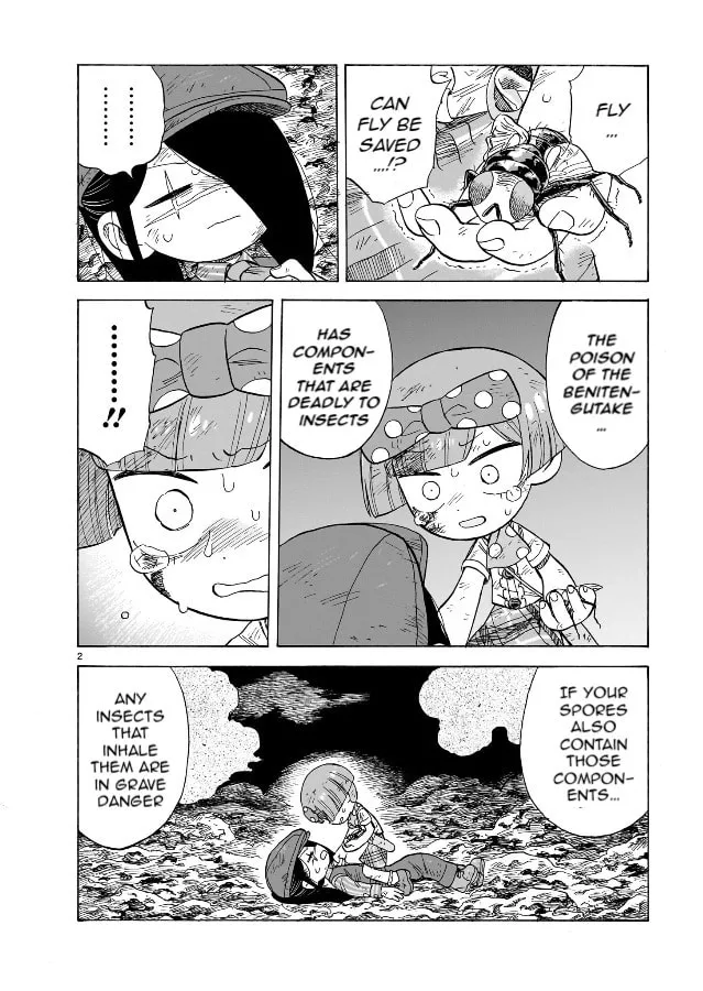 Read Doku Doku Mori Mori chapter 19 image 1 on Lezhin