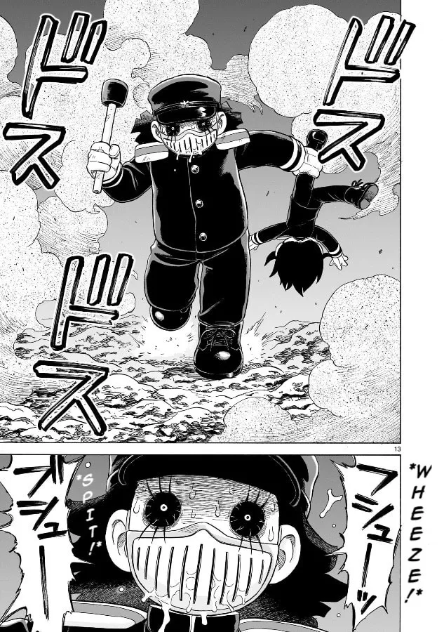 Read Doku Doku Mori Mori chapter 19 image 12 on Lezhin