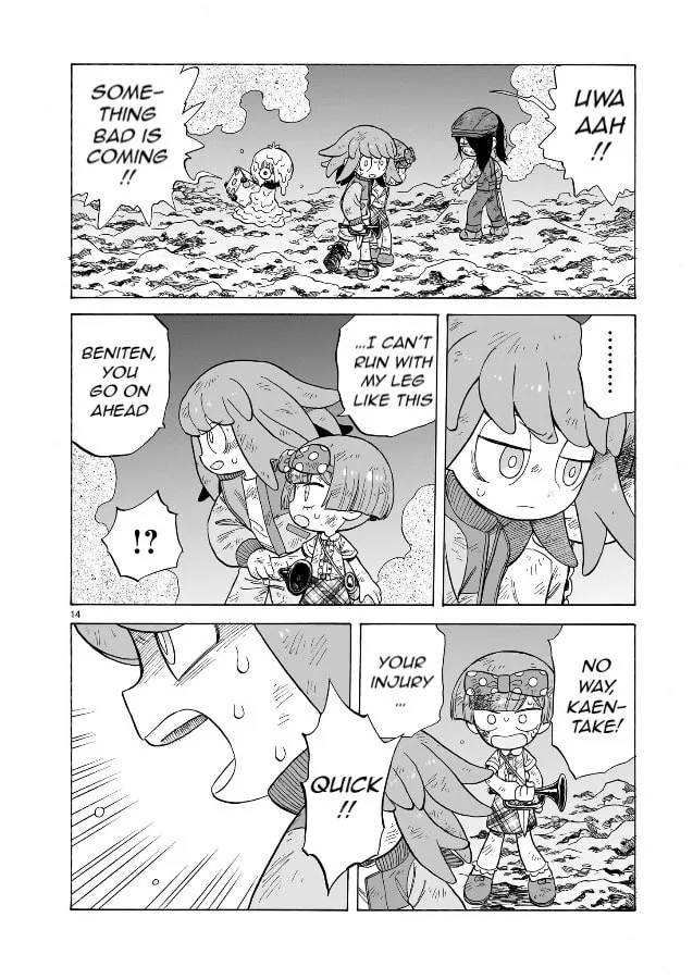 Read Doku Doku Mori Mori chapter 19 image 13 on Lezhin