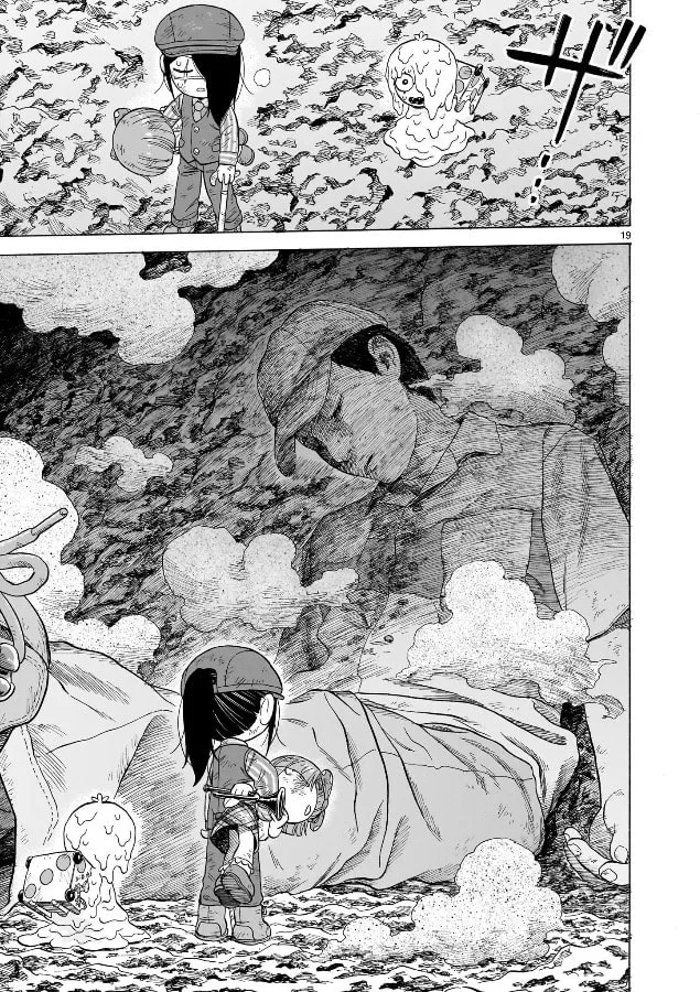 Read Doku Doku Mori Mori chapter 19 image 18 on Lezhin