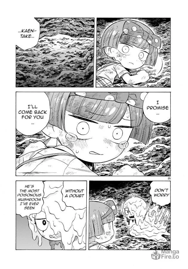 Read Doku Doku Mori Mori chapter 19 image 23 on Lezhin