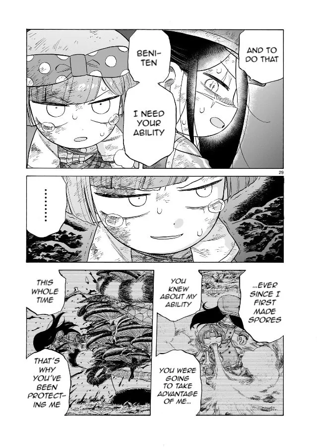 Read Doku Doku Mori Mori chapter 19 image 27 on Lezhin