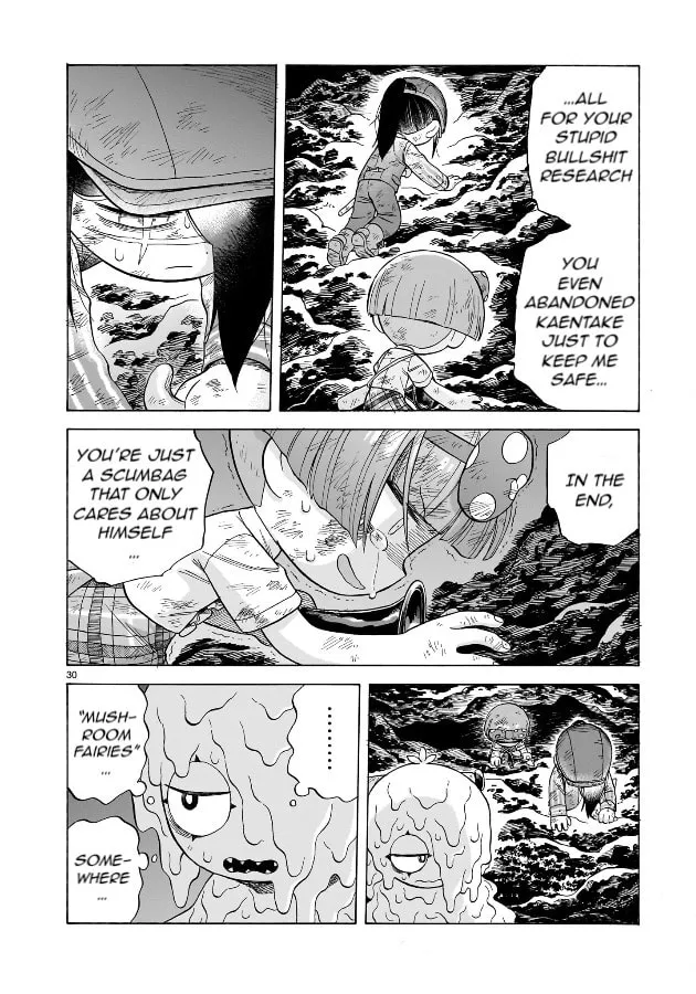 Read Doku Doku Mori Mori chapter 19 image 28 on Lezhin
