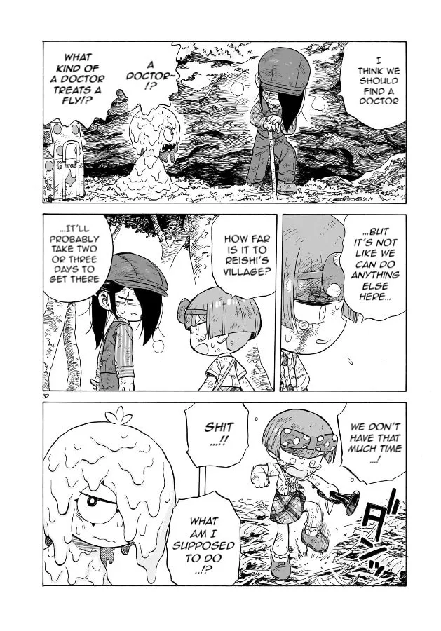 Read Doku Doku Mori Mori chapter 19 image 30 on Lezhin