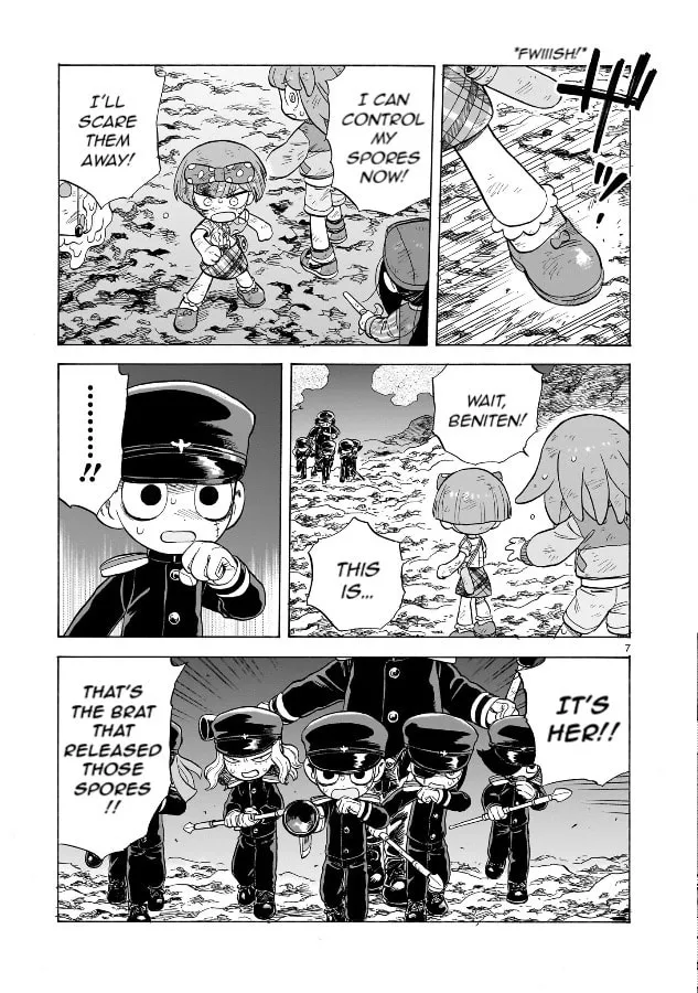 Read Doku Doku Mori Mori chapter 19 image 6 on Lezhin