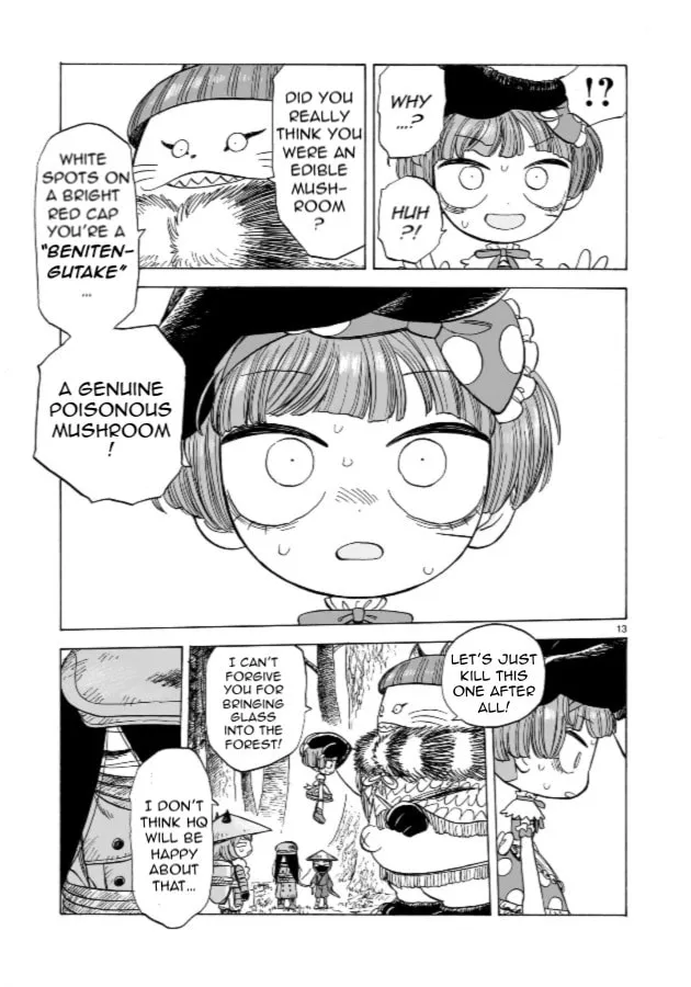 Read Doku Doku Mori Mori chapter 2 image 13 on Lezhin
