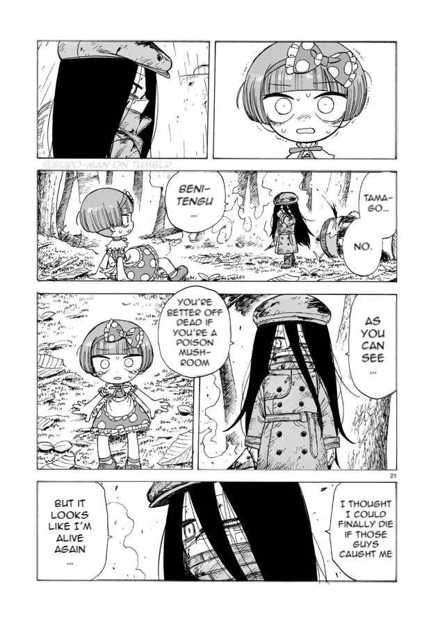 Read Doku Doku Mori Mori chapter 2 image 21 on Lezhin