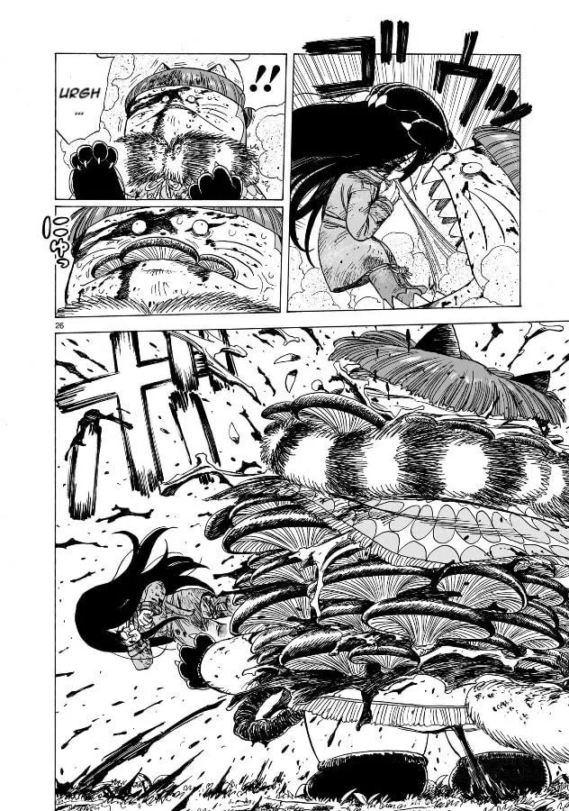 Read Doku Doku Mori Mori chapter 2 image 26 on Lezhin