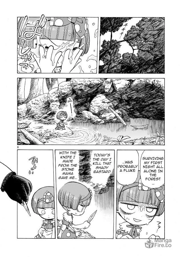 Read Doku Doku Mori Mori chapter 2 image 8 on Lezhin