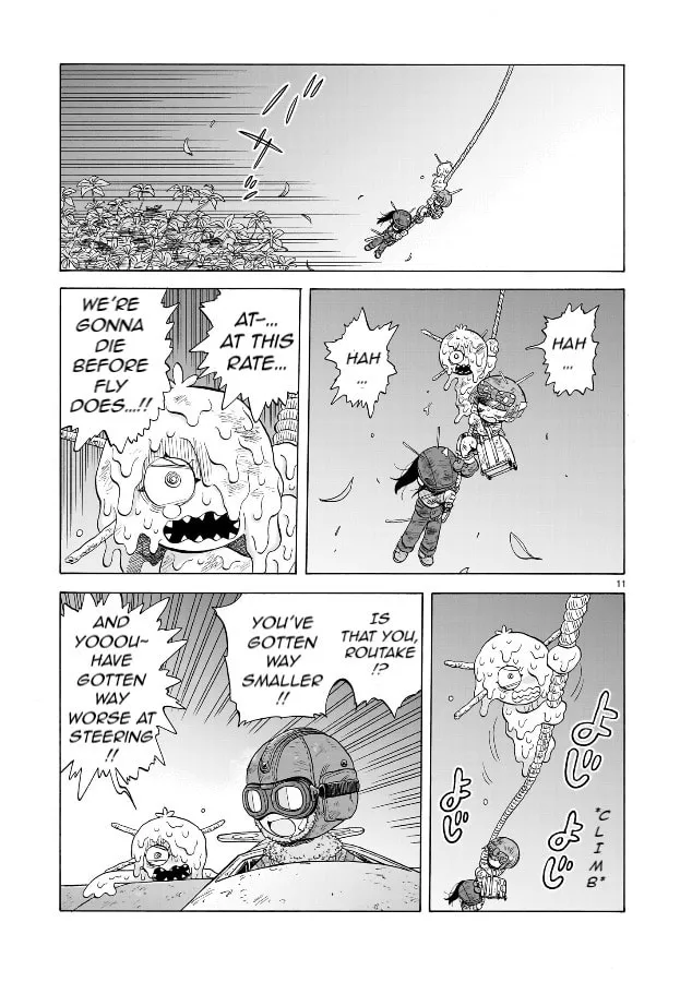 Read Doku Doku Mori Mori chapter 22 image 10 on Lezhin