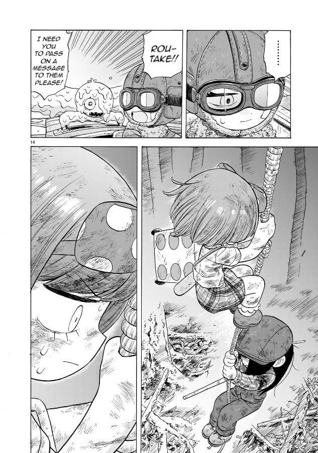 Read Doku Doku Mori Mori chapter 22 image 13 on Lezhin