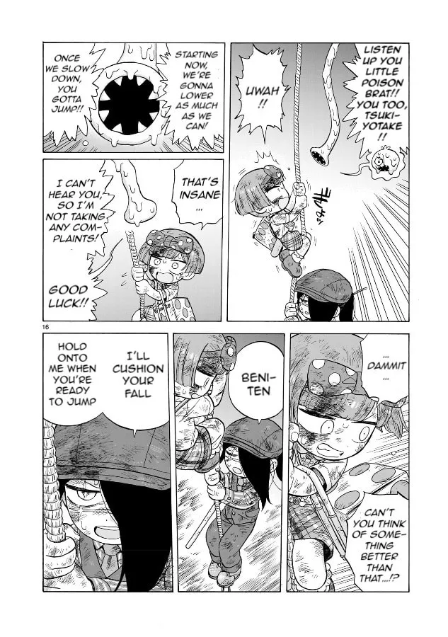 Read Doku Doku Mori Mori chapter 22 image 15 on Lezhin