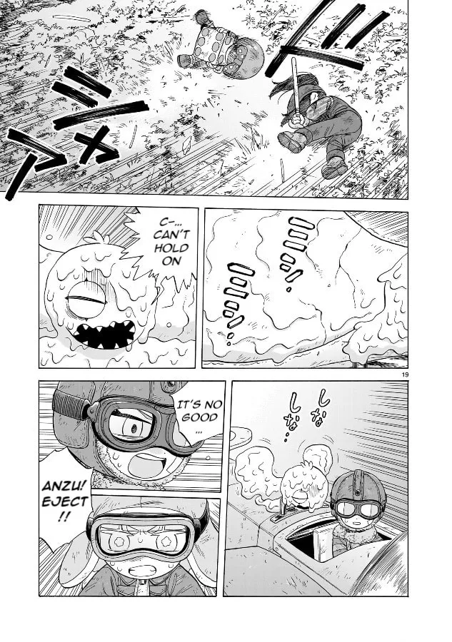 Read Doku Doku Mori Mori chapter 22 image 18 on Lezhin